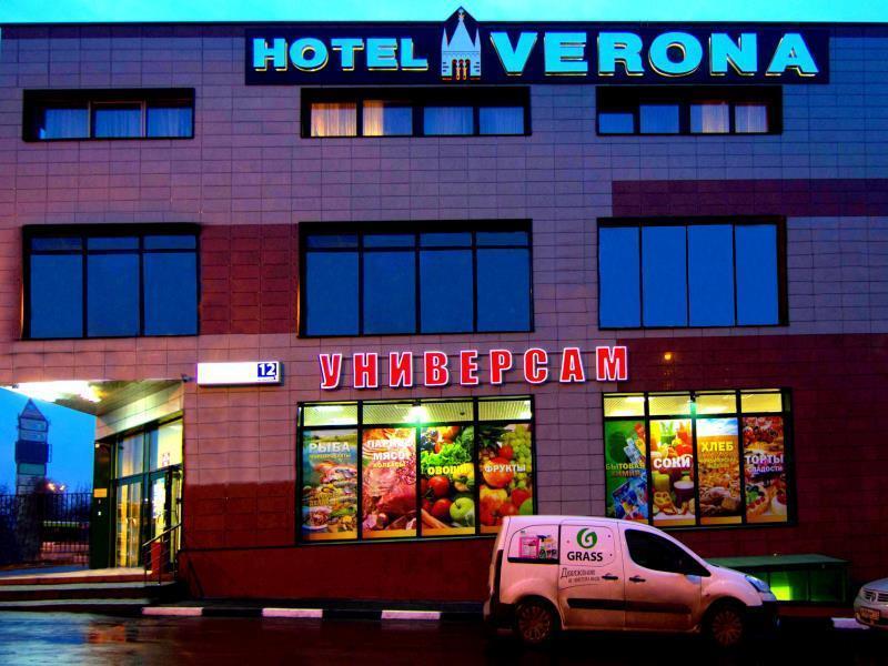 מוסקבה Verona Hotel מראה חיצוני תמונה